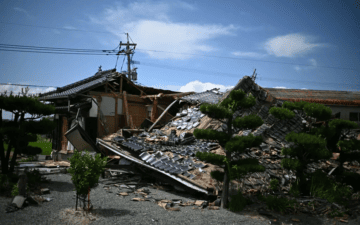 İkiz Deprem
