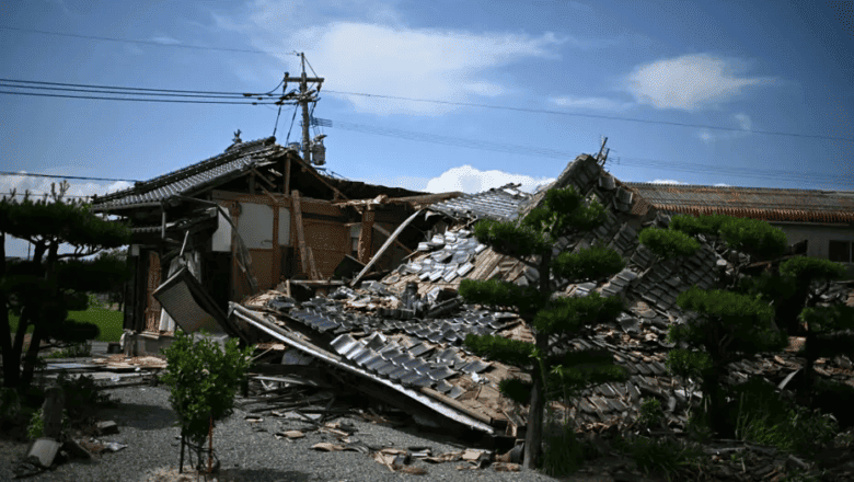 İkiz Deprem