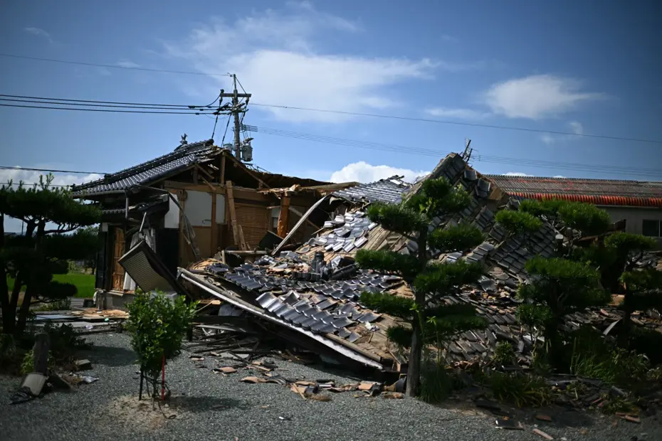 İkiz Deprem