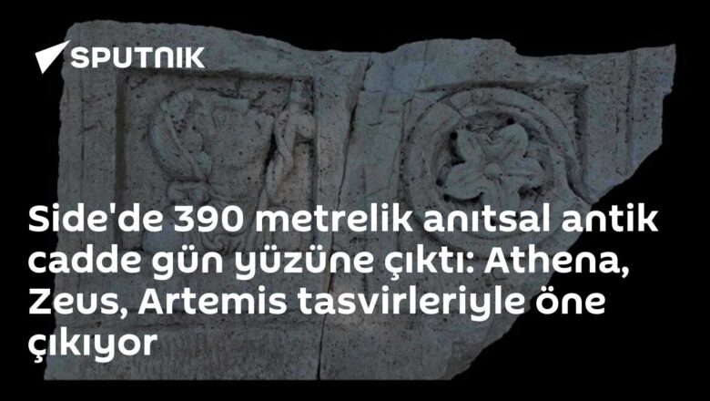 Herakles Kapısı