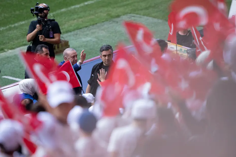 TÜGVA Yaz Okulları