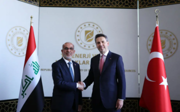 Irak Türkiye Petrol Hattı