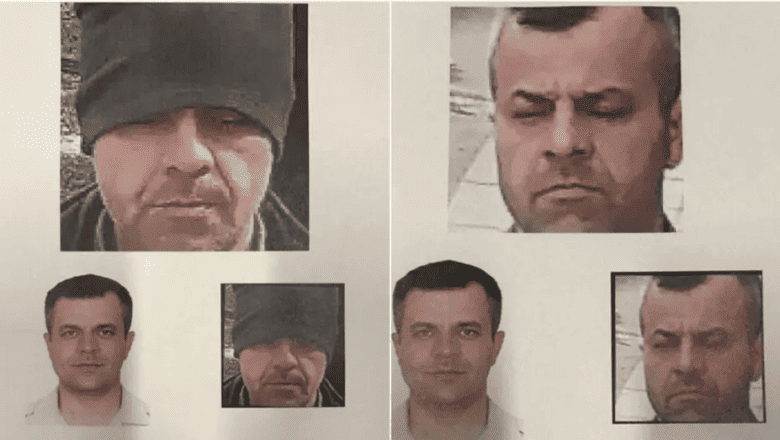 MİT Yüz Tanıma Sistemi