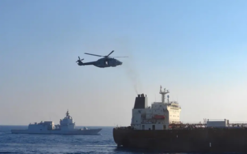 İtalyan Deniz Operasyonu