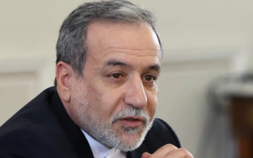 Hürmüz Boğazı