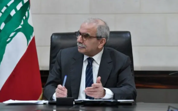 X Hesabı Çalınması