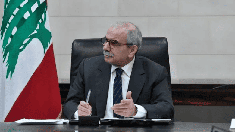 X Hesabı Çalınması