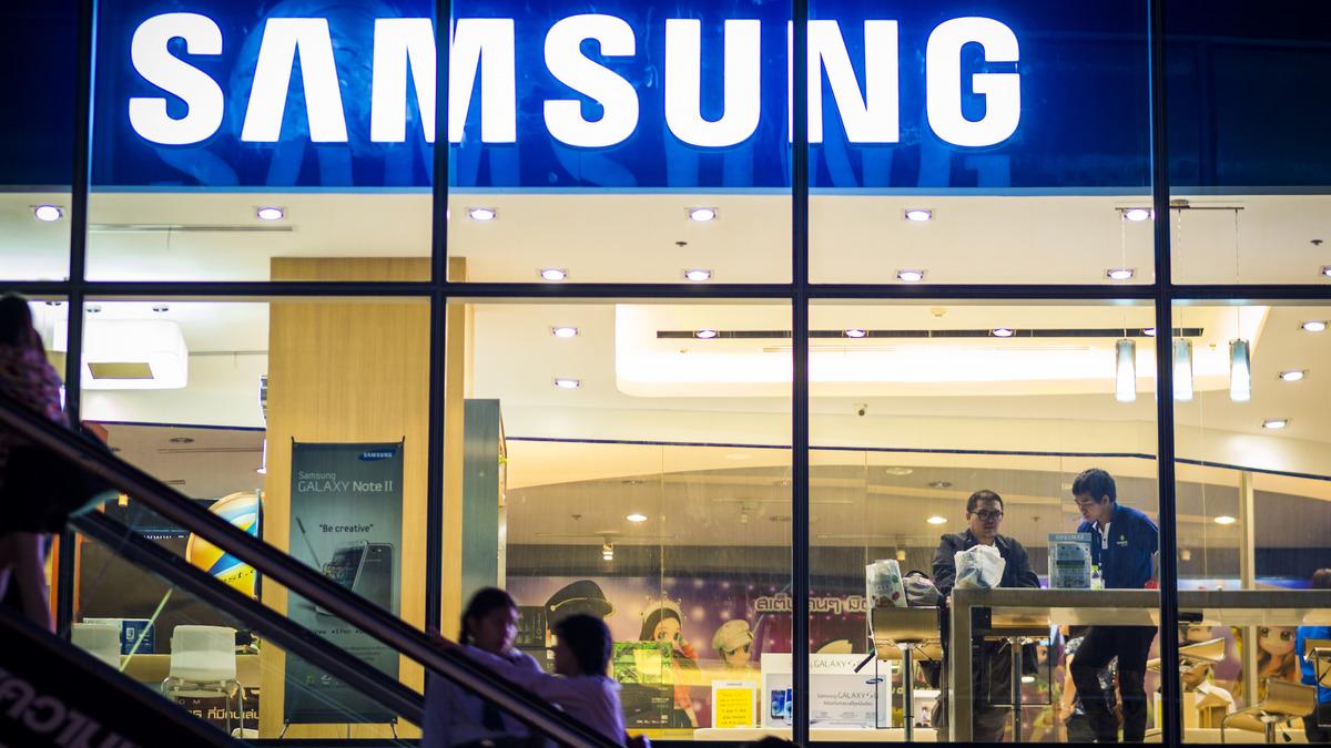 Samsung Galaxy