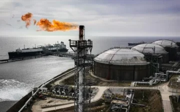 doğal gaz keşfi