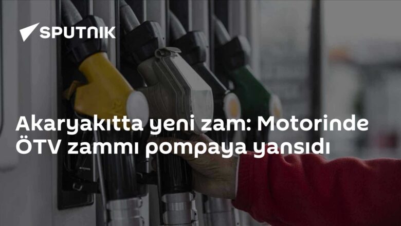motorin