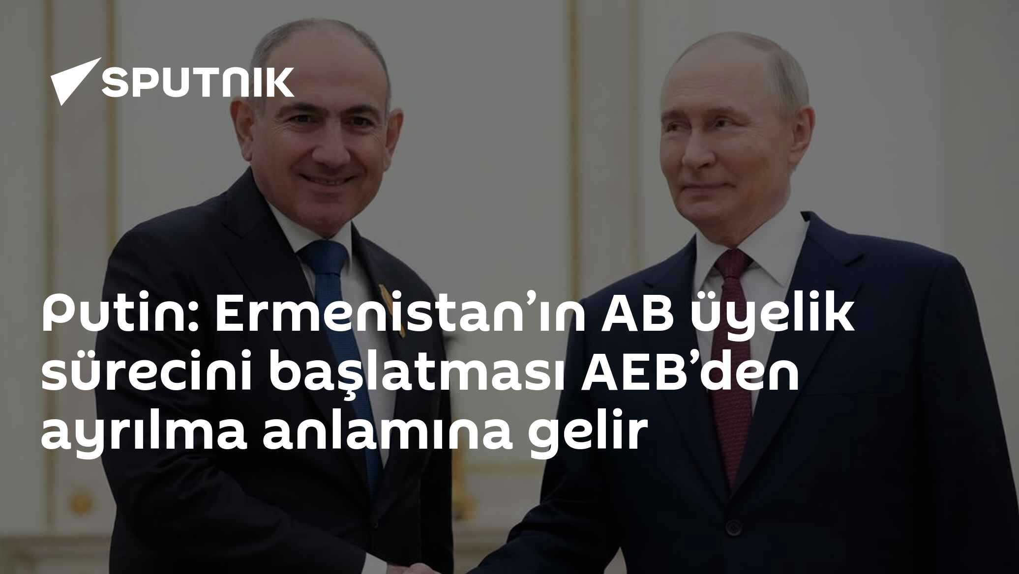 AEB
