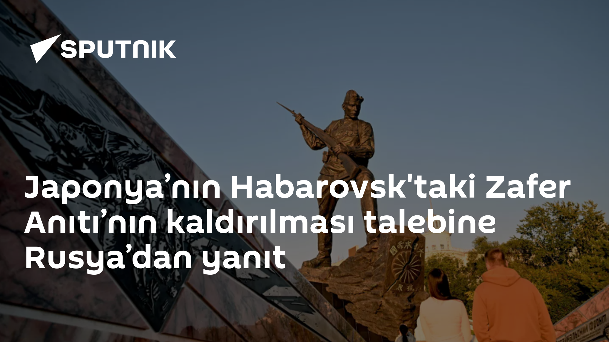 Zafer Anıtı