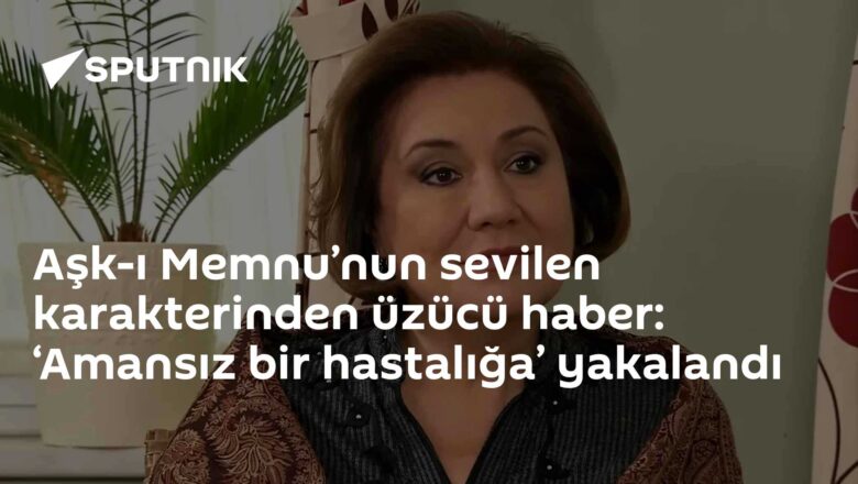 Gülsen Tuncer