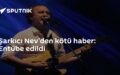 entübe