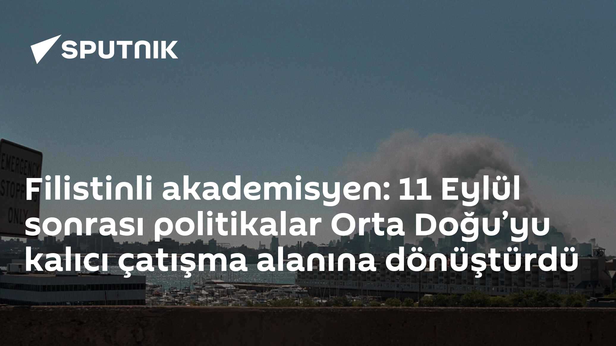 Çakışma yönetimi