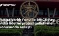 BRICS Pay