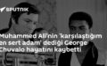 George Chuvalo
