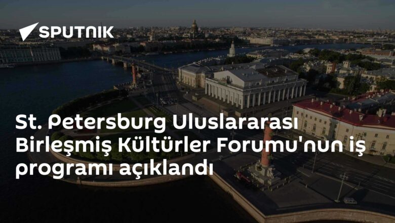 Birleşmiş Kültürler Forumu
