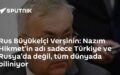 Nazım Hikmet