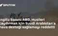 Husi