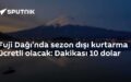 kurtarma ücreti