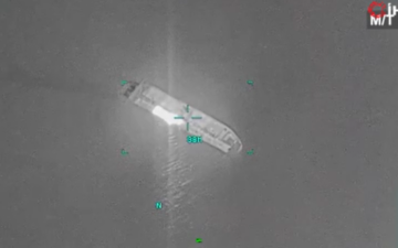 M/T Kylo