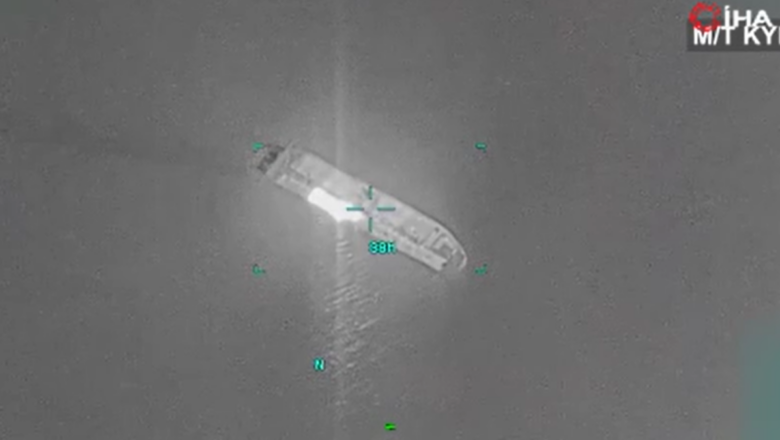 M/T Kylo