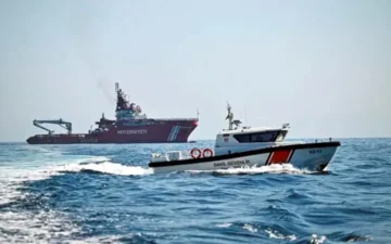 batan gemi