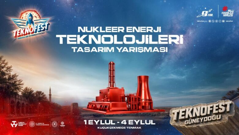 Nükleer tasarımlar
